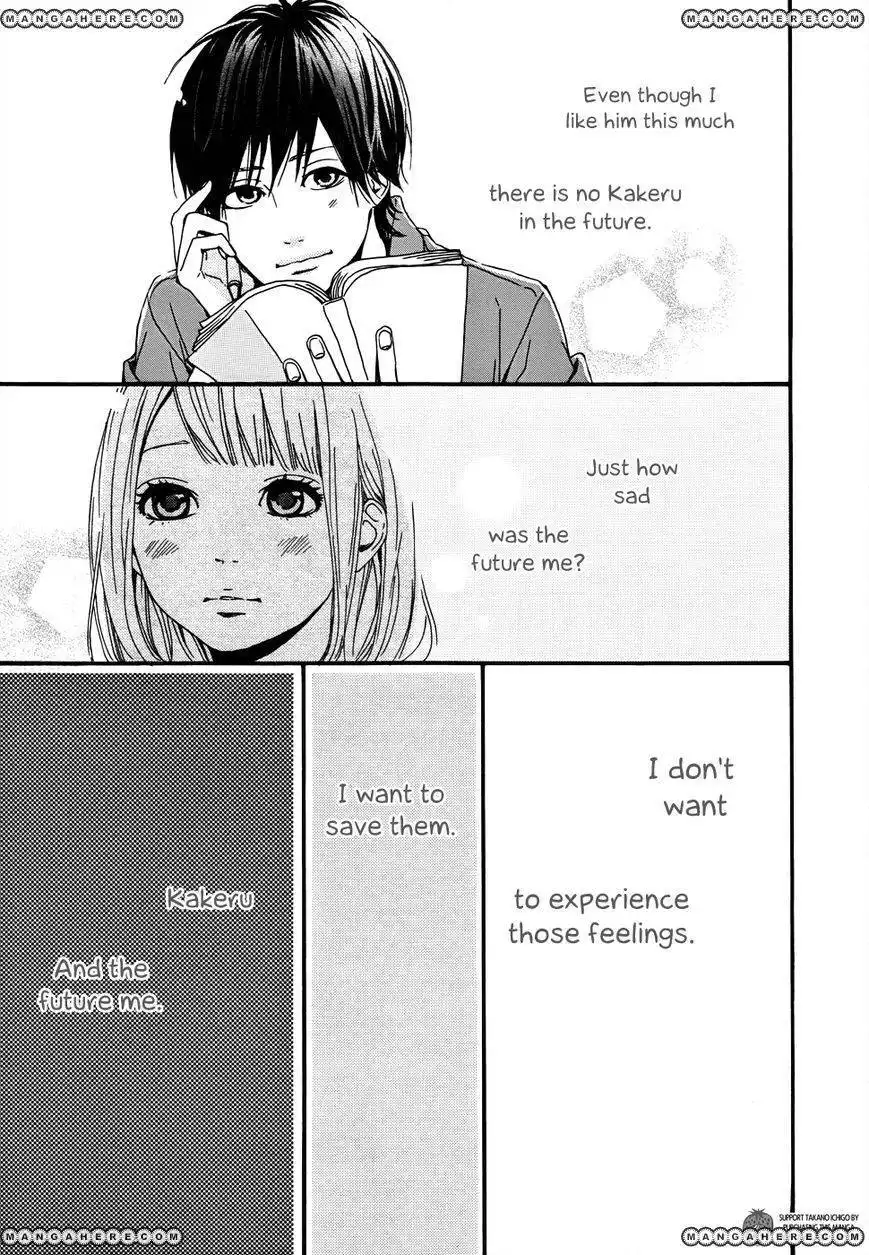 Orange (TAKANO Ichigo) Chapter 5 24